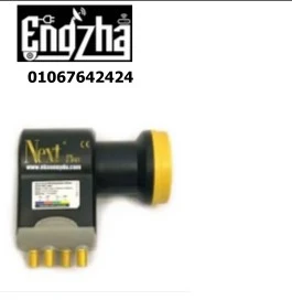 أنواع عدسات الدش