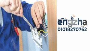 أفضل فني أعمال كهربائية في التجمع الأول والخامس