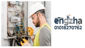 فني تصليح كهرباء الرحاب