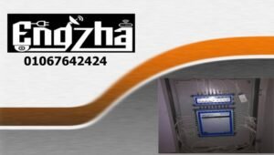 فني دش مركزي