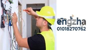 كهربائي التجمع الأول والخامس