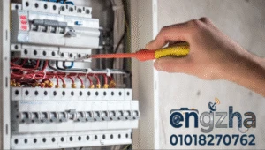 كهربائي سلسيون