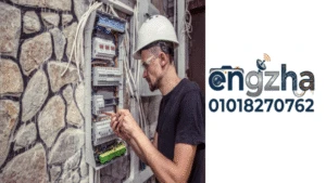 كهربائي منازل مصر الجديدة