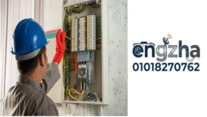 محل كهرباء في مدينة نصر