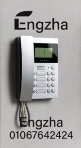 الانتركم الصوتي