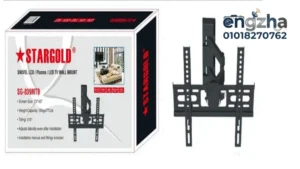 رقم محل لبيع حامل شاشة التجمع الخامس