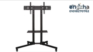 محلات حامل الشاشة التجمع الاول 