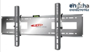 محلات حامل الشاشة الرحاب